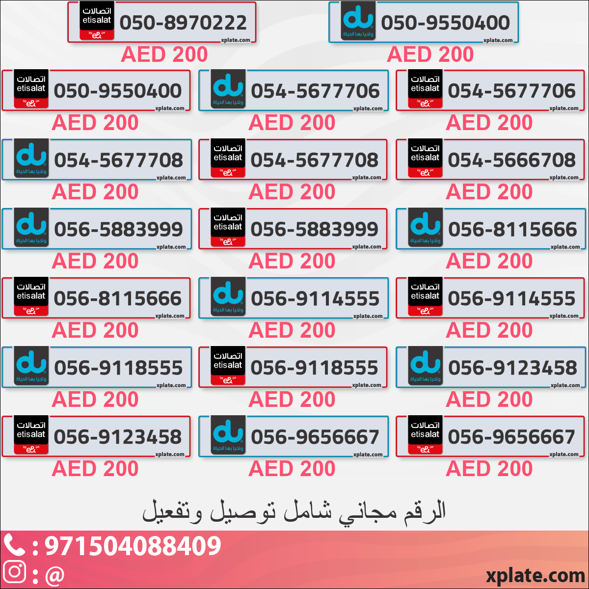 47313a8f-3f67-4519-9c48-307d76769a32