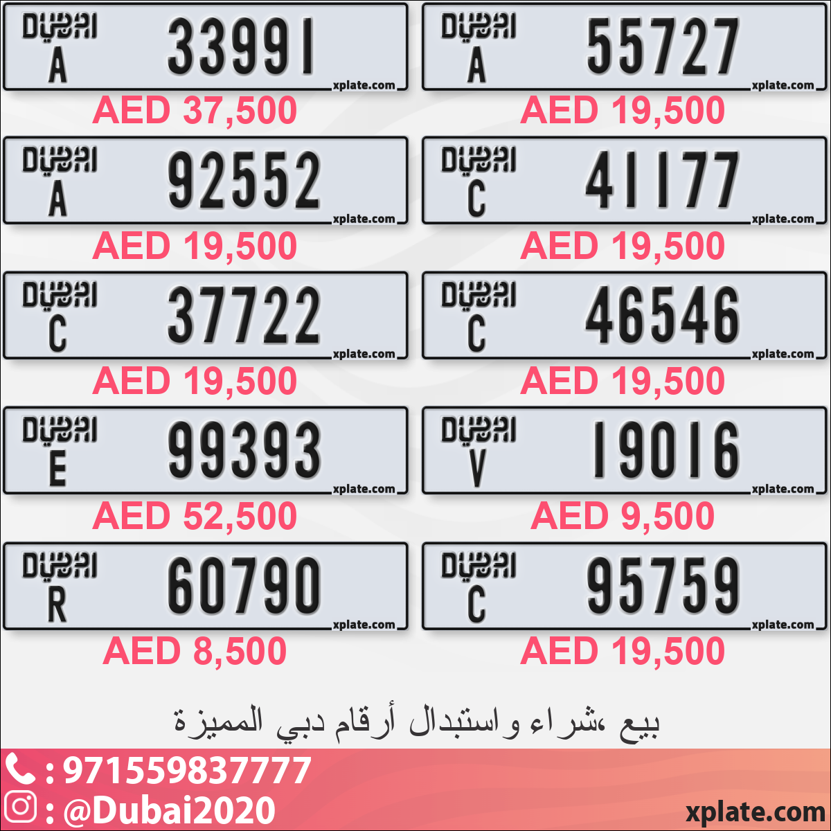475cb604-d074-4fbb-8da0-2087ff5a5eaf