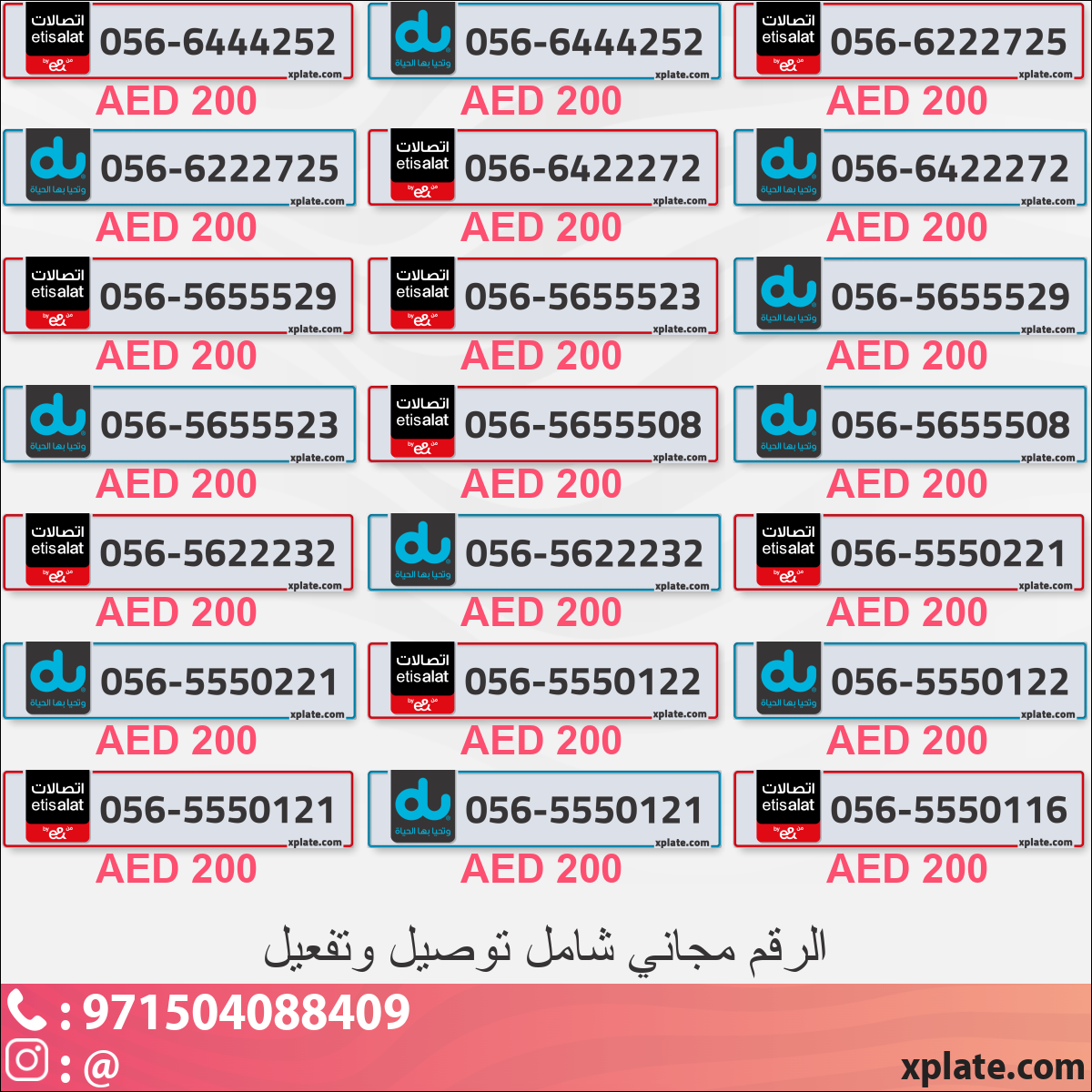 477d7872-7a32-45ec-bef1-2dfe8f89e6ad