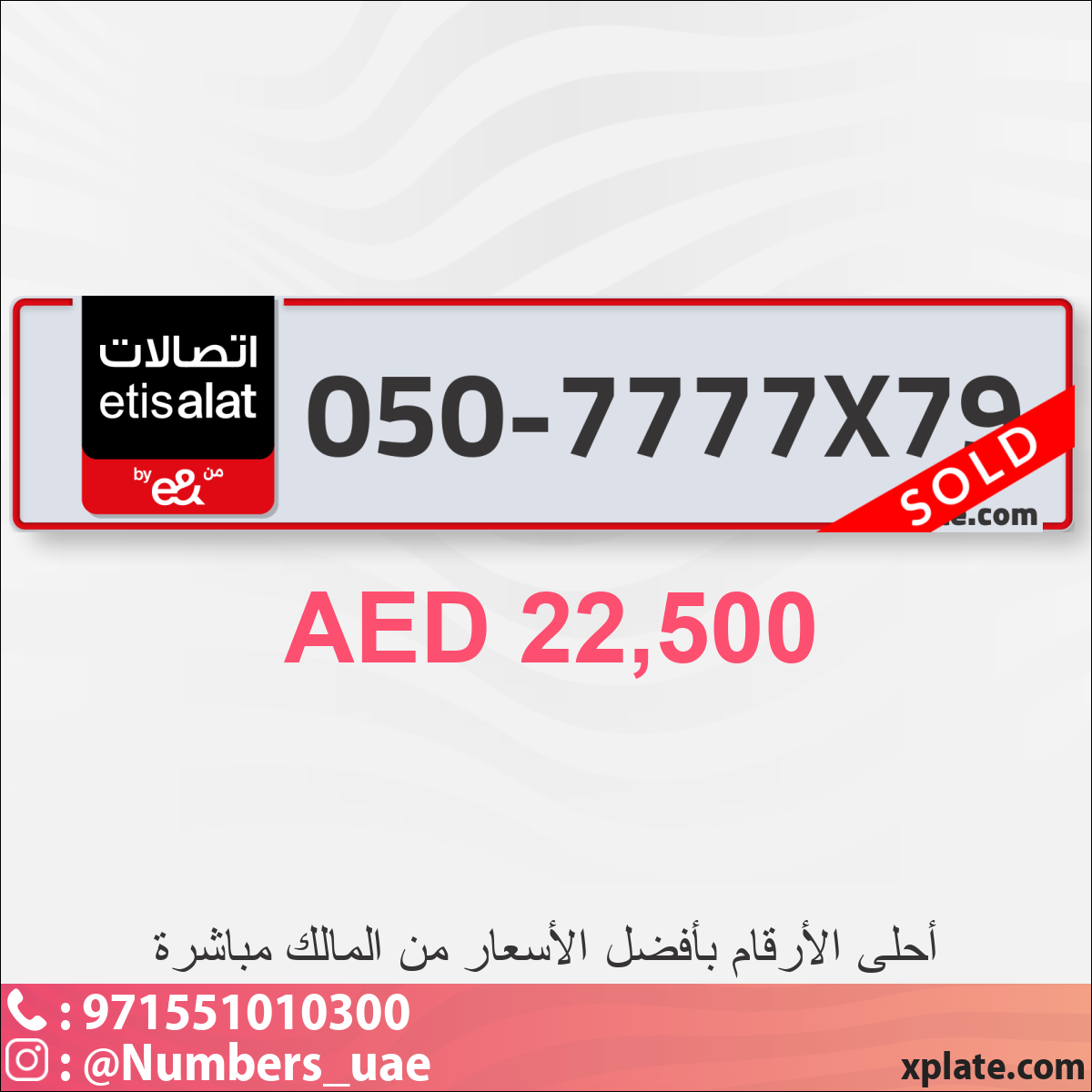 478a6755-8e12-48ba-bc1d-ab603158199f