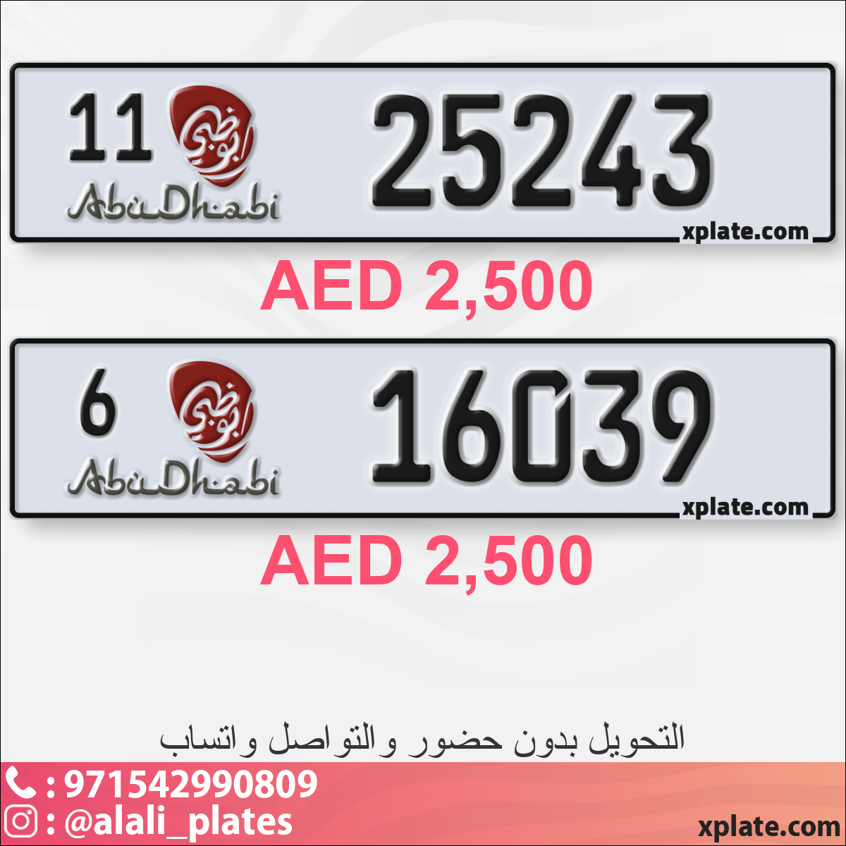47a19e29-47fb-42c9-8650-6ffadd820bed