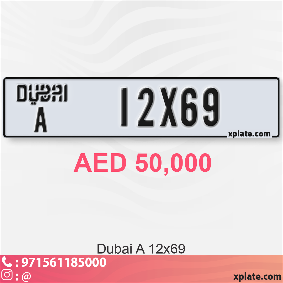 47ad0b4f-b21b-4b06-87c2-4077767f9fcf