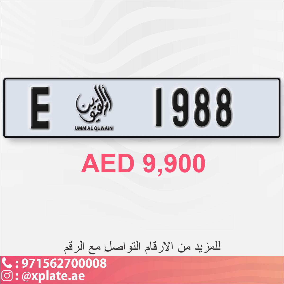 47c32adb-462d-49fe-a229-ade6e4a78bed