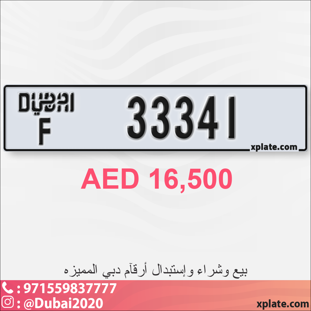 47c5759c-504a-4df9-9693-f881a2072b64