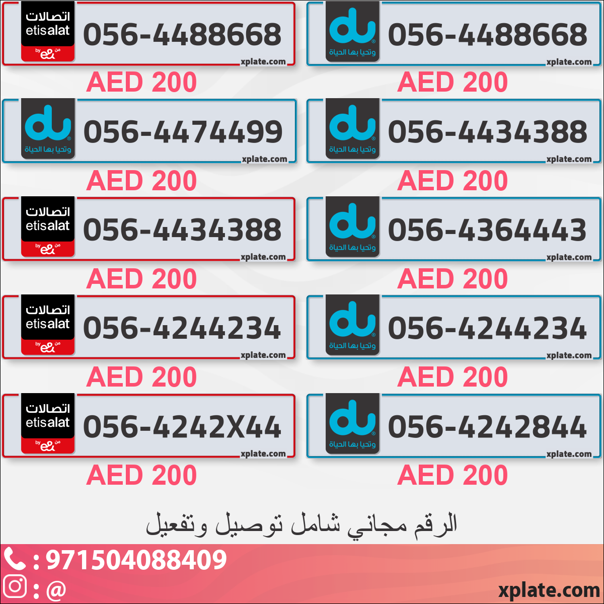 47dc6182-8b6c-4c65-8301-67ea0e67c734