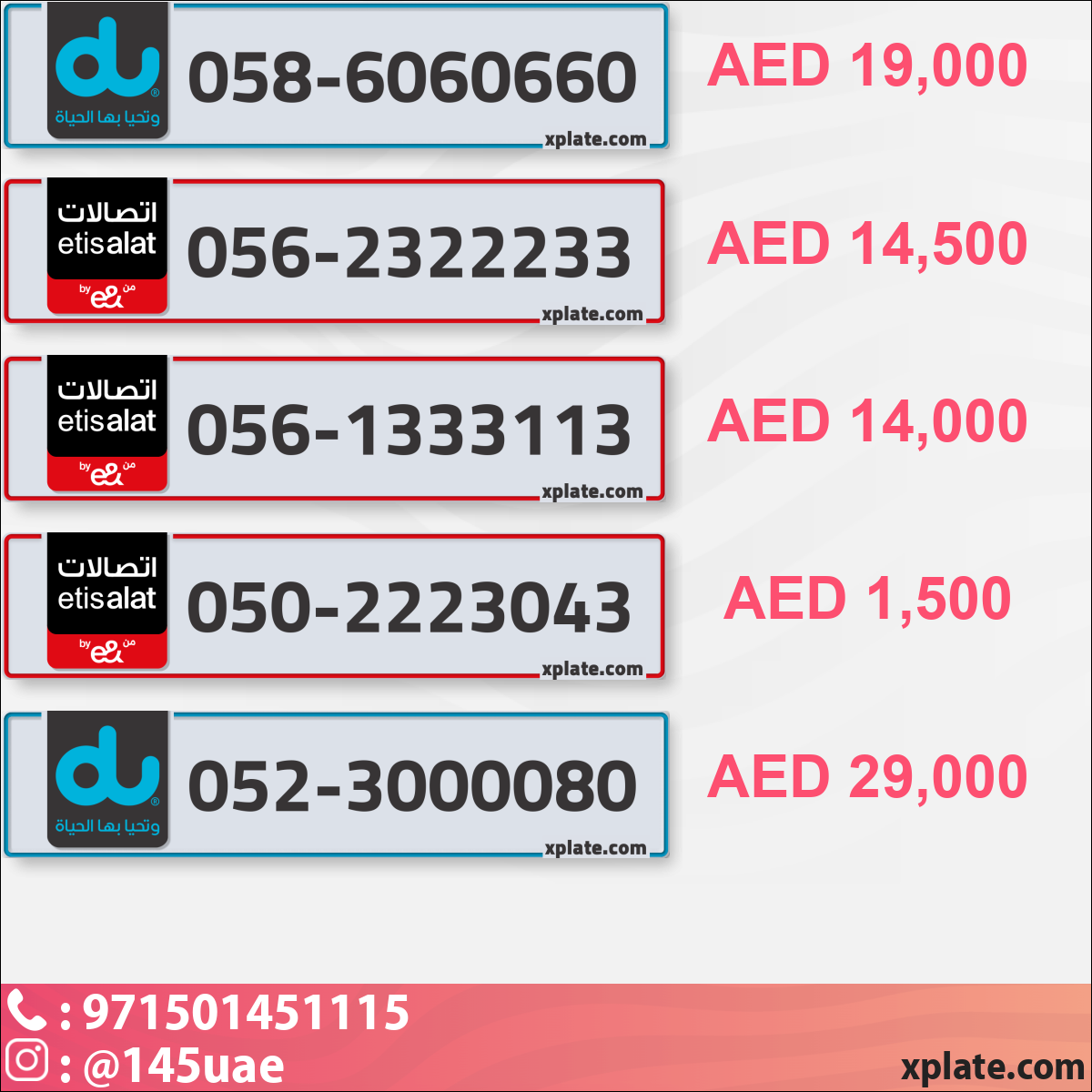 47e26c2e-e596-4b5c-8a81-ea9e447af7c7