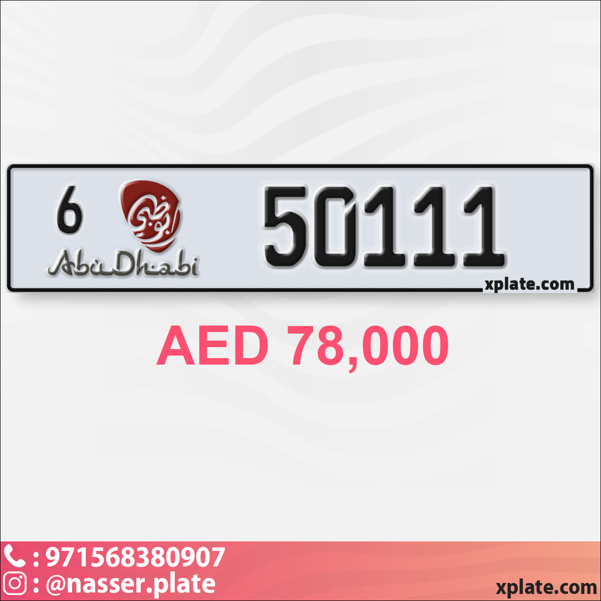 47f8f55a-25f3-401e-9ac4-8e0890320252