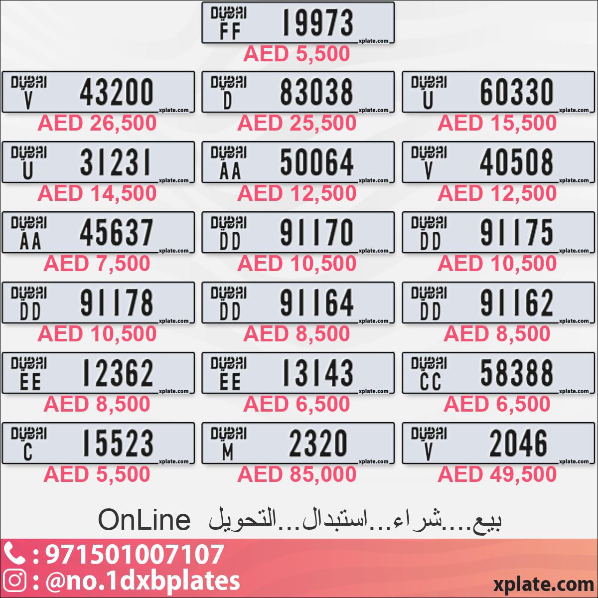 4815c3bf-6019-401e-9b58-f88e3c8985a1