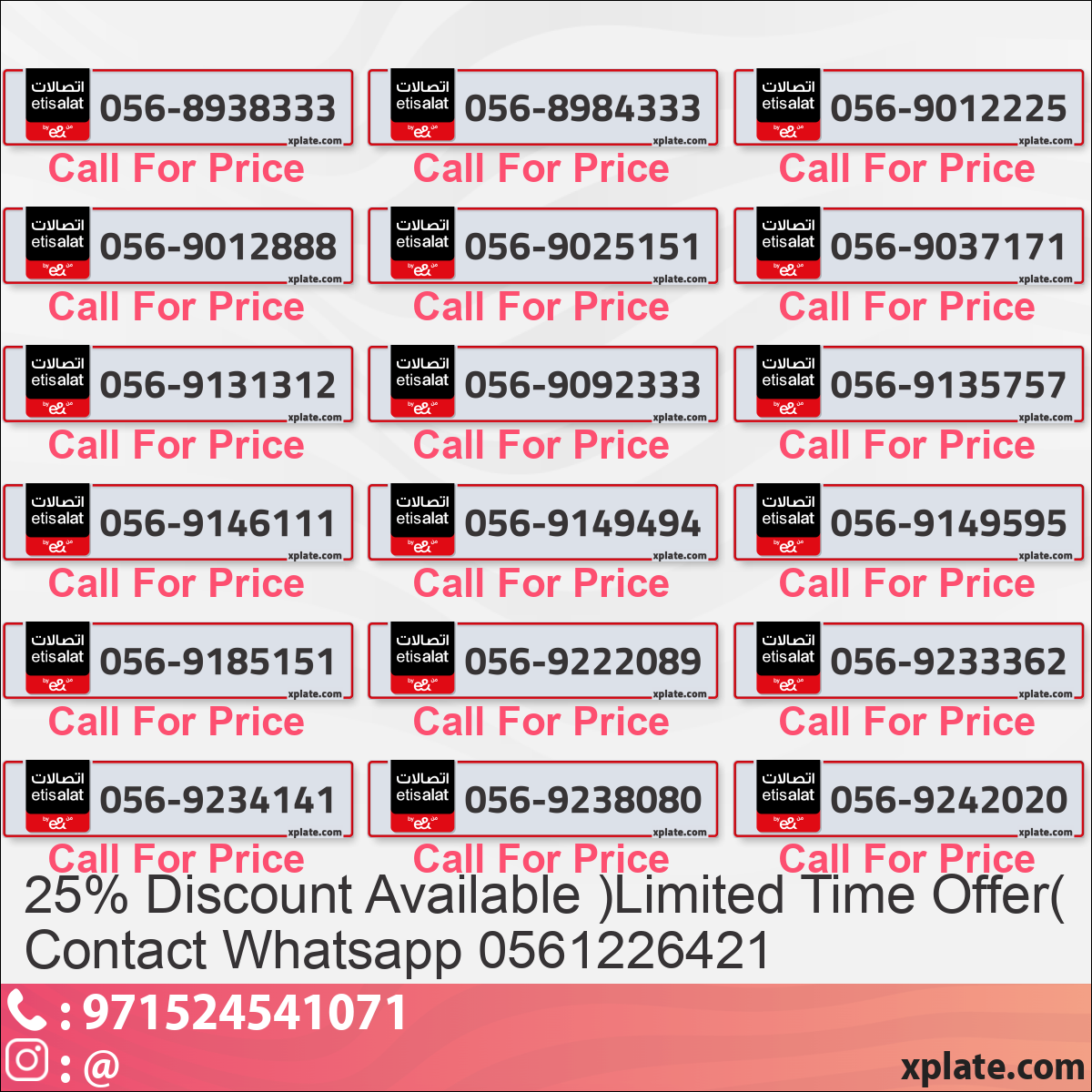 4818a7ed-8f41-43ed-8327-f65572d8d6ce