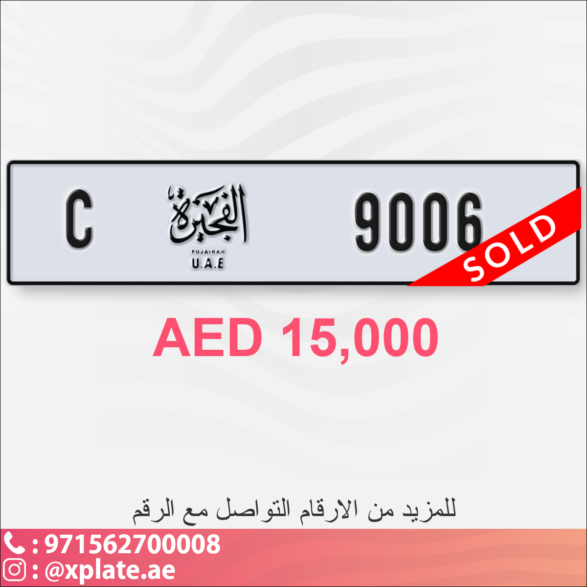 4820200d-a202-4cbe-a32d-94f84fd29494
