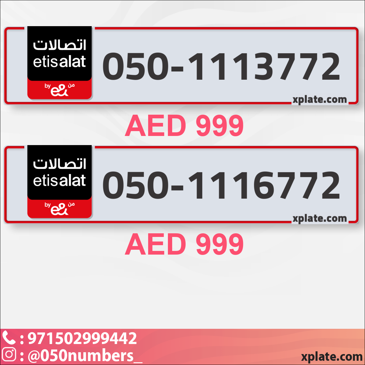 4824b948-ff7b-4e8e-9d75-4b612d978043