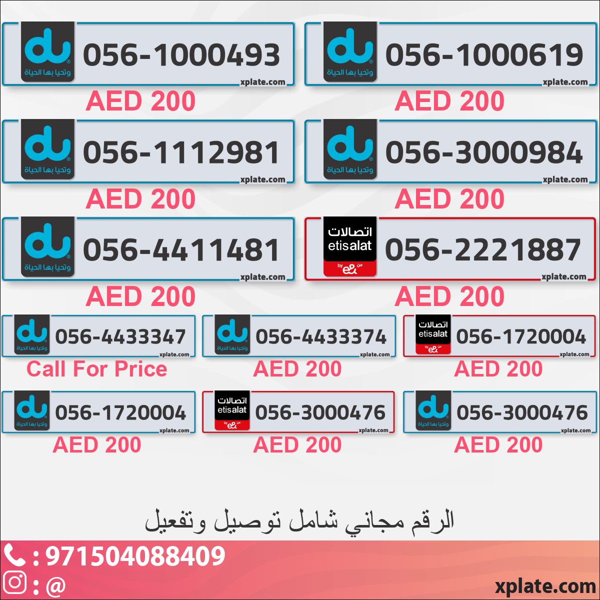 486d4904-01d9-4dc9-8fad-4ac20e67db54