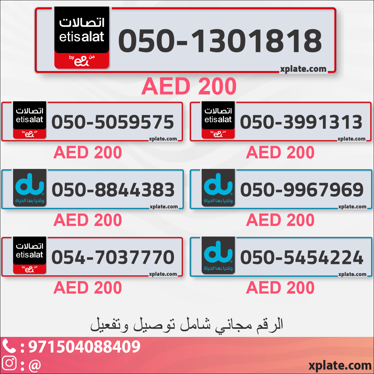 489e5197-7a46-4423-b18b-a0582723d58f