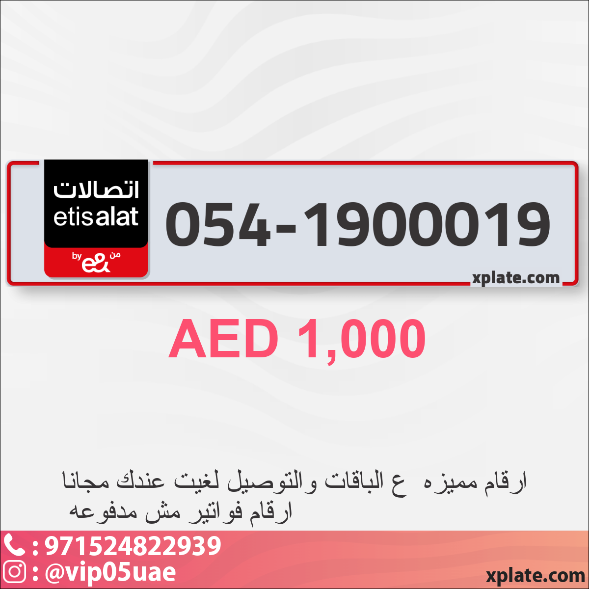 48aafd53-a5e2-4867-8e97-9c2b6d80b0bc