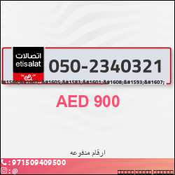 48b55afd-3f0e-4dad-97e6-ae3d4cf84f57