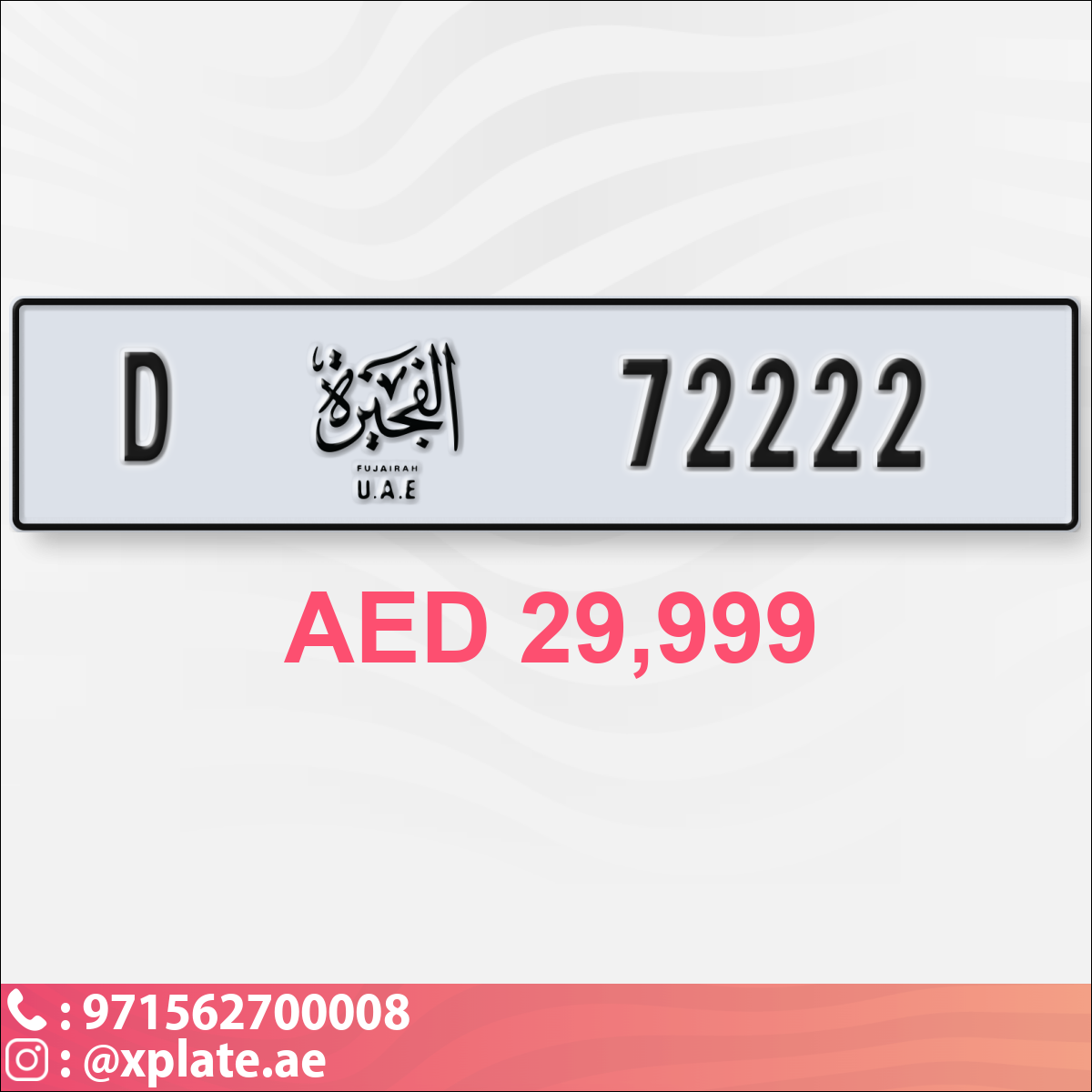 48c14621-74c2-44ca-9f13-d0e08e4b380d