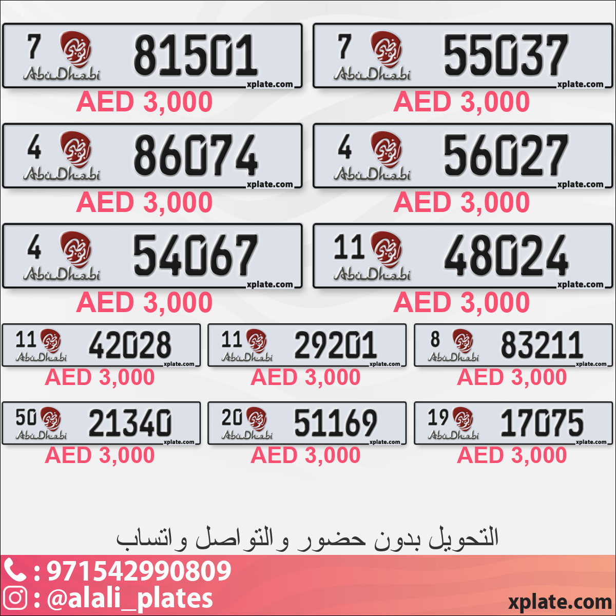 48cebc90-3945-4ad0-b1d6-a6a9bee31d27