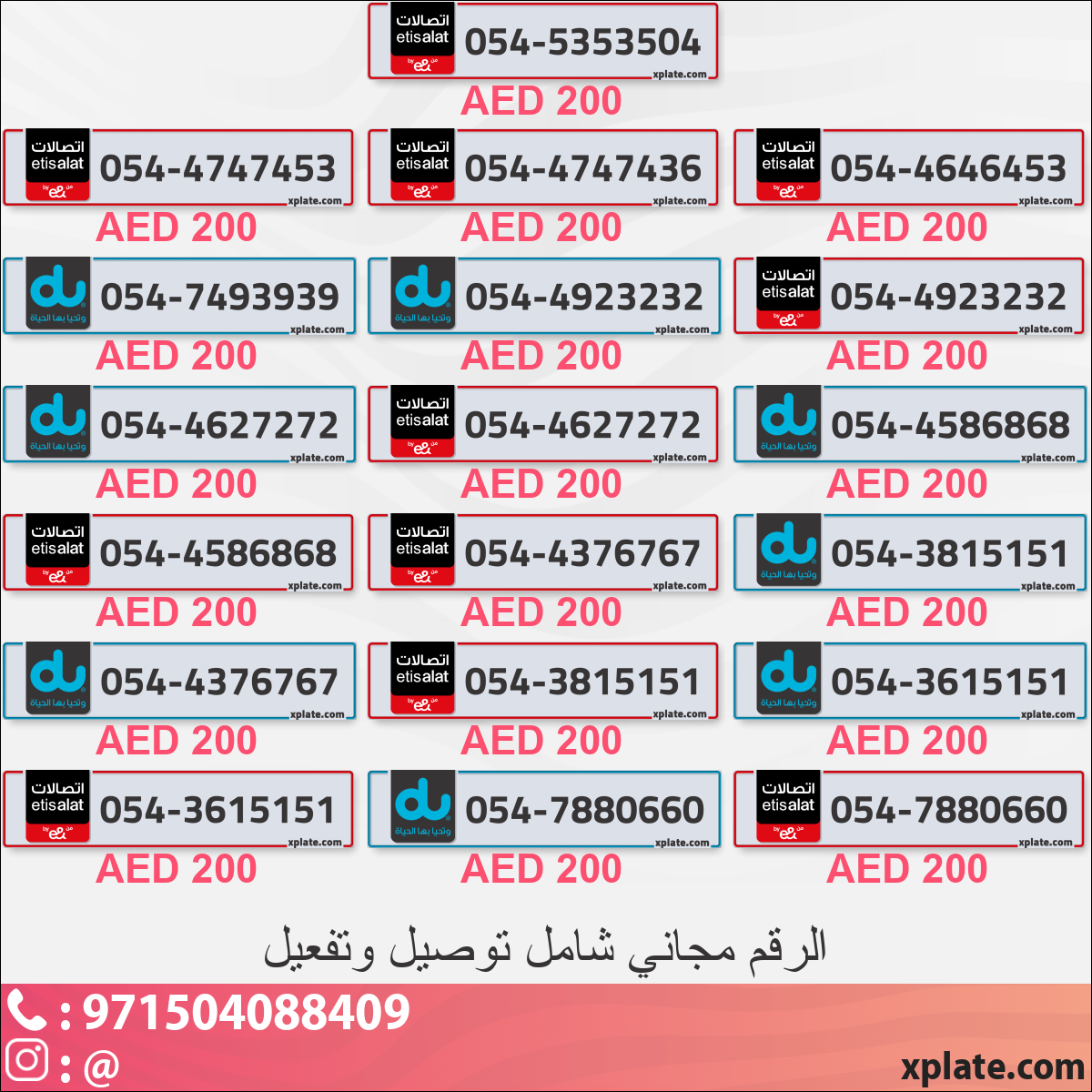 48dbfe53-f4bd-41e8-85c4-5a2202d839b1