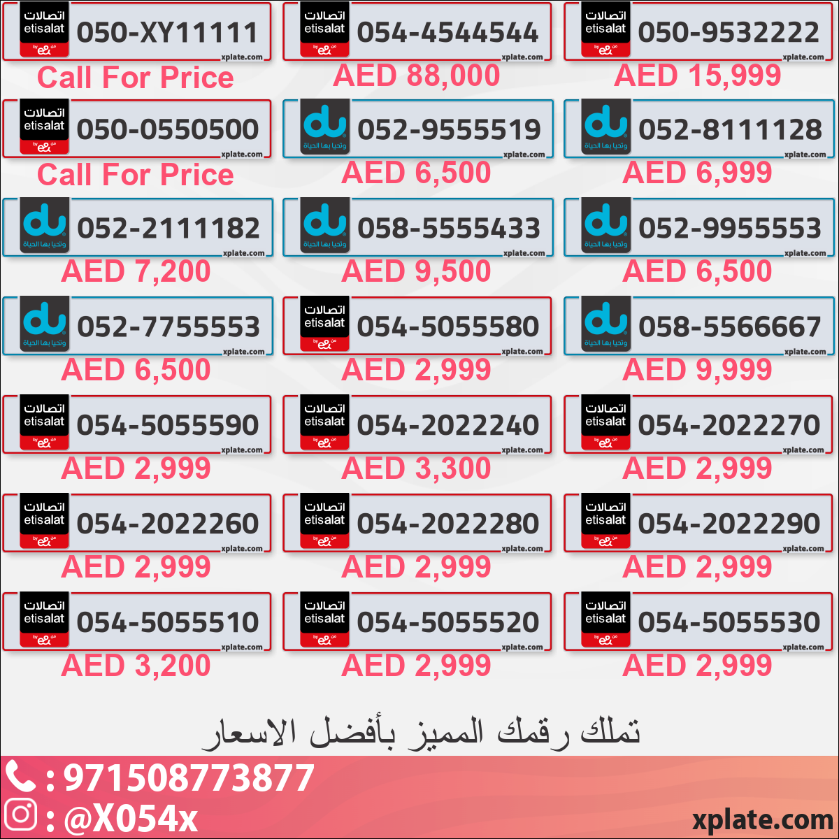 48e96134-28fa-4bda-b36b-b5af722081f7