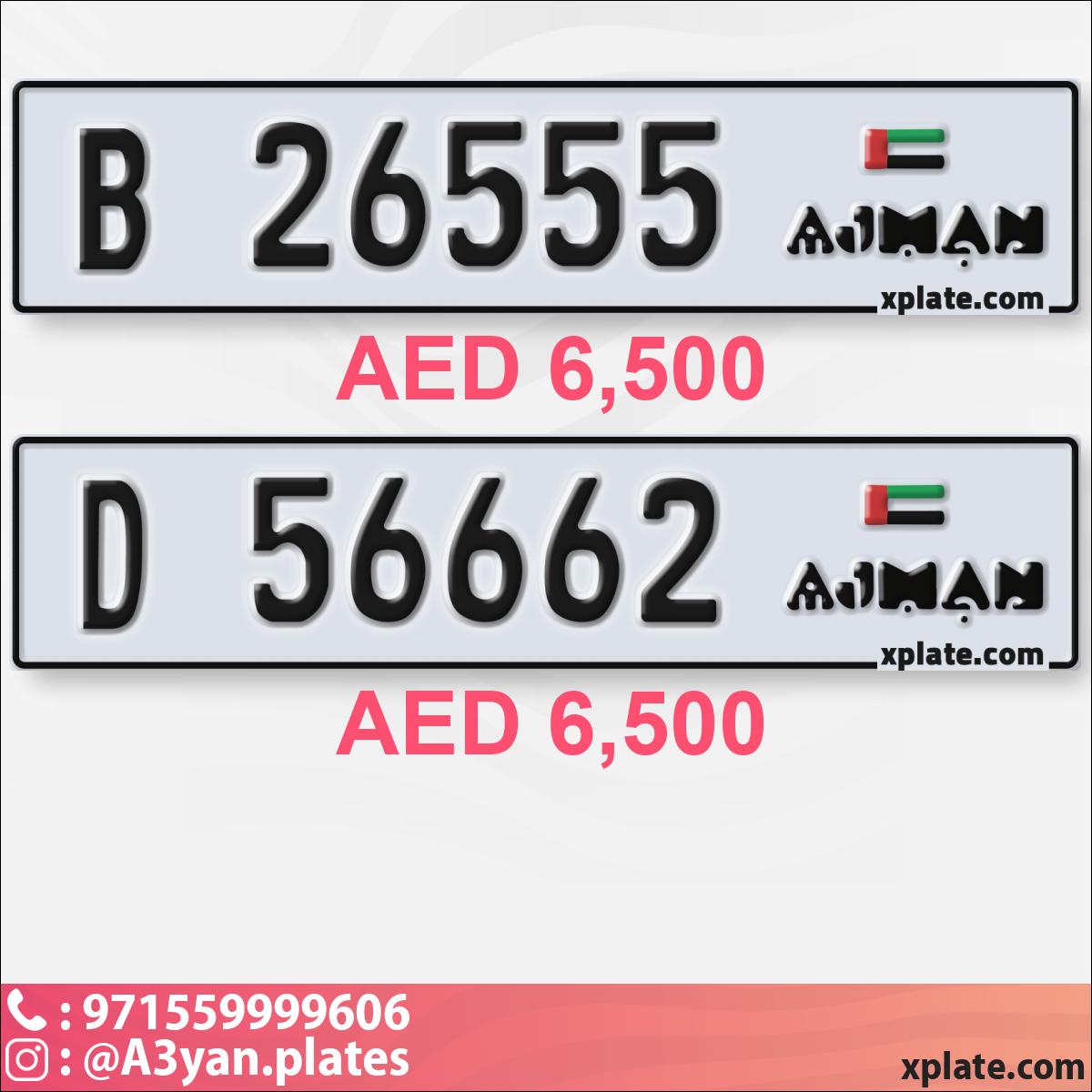 48f0320d-d777-4053-a087-1c4b39875aa1