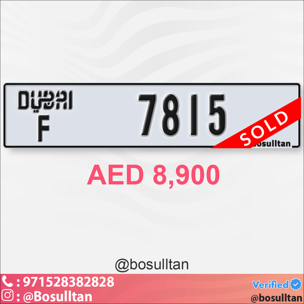 4905105b-dc7d-4e0c-a62f-30668d0e8fe8