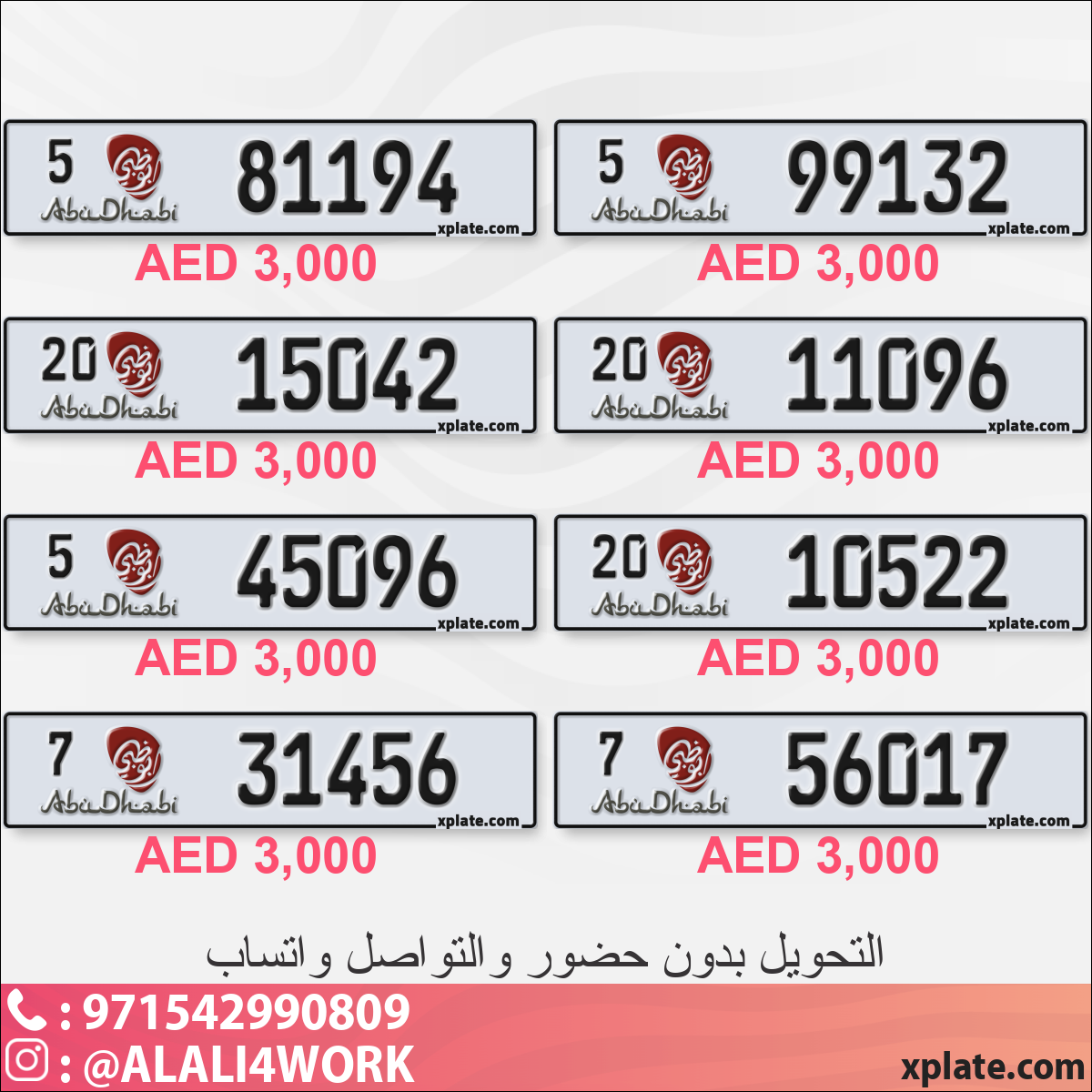 490a2b28-1e1a-462c-beb5-3ed8defddcdd