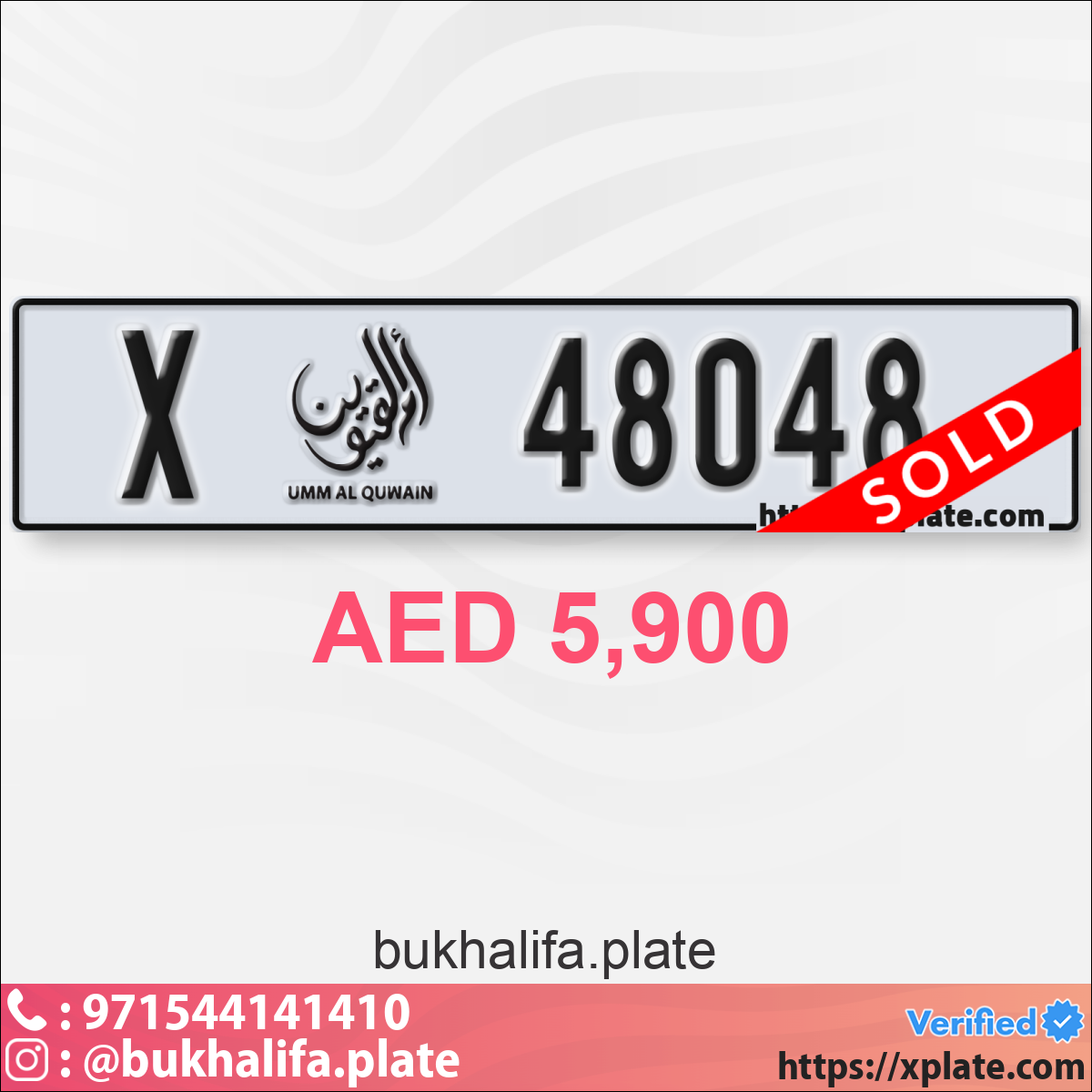 4930e437-1f92-4146-b6ab-3d4d36a4e245