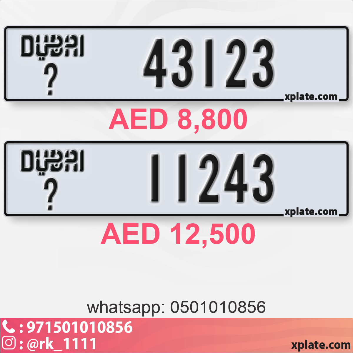 4956d1e7-1912-454e-80cd-ec031b1638db