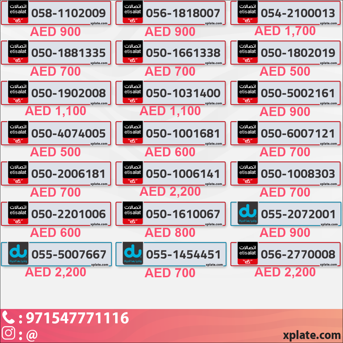 4957ff69-2031-45ef-885b-9853298d69f8