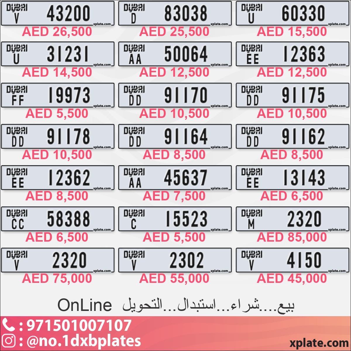 49787cd1-21df-40ed-a5bf-a444e0717d11