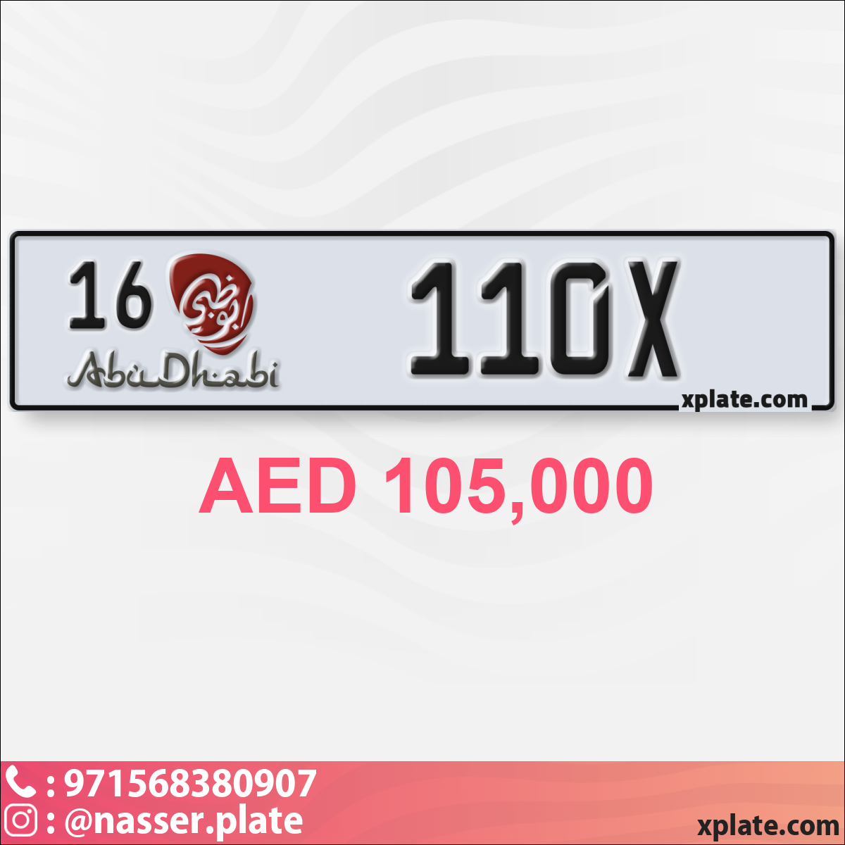 497e7ca7-2cc8-41ab-a527-1a69ab2214c2