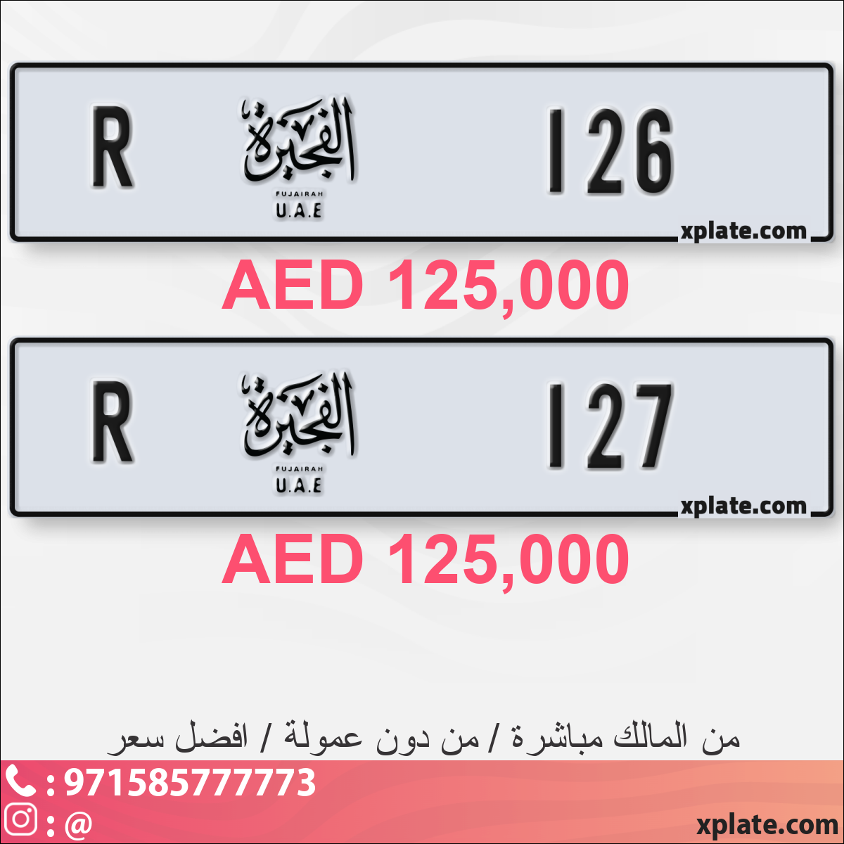 499a6b9b-bea3-410b-bb71-66455360ccb7