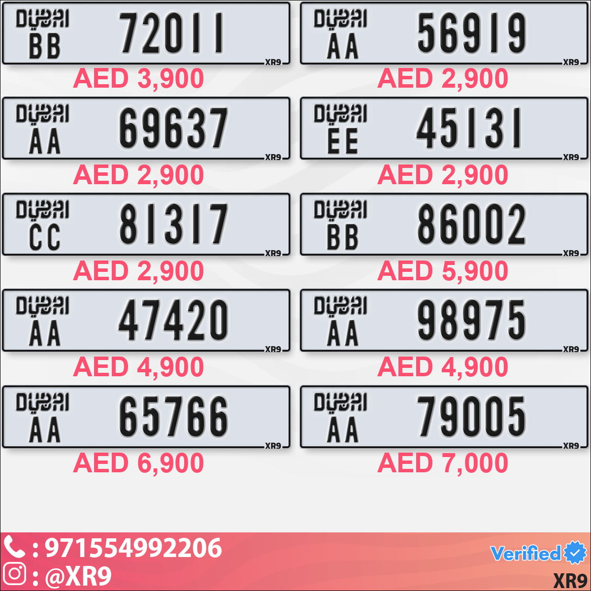 49a51a2c-3ff9-481d-b9e8-d377b7e1e11f