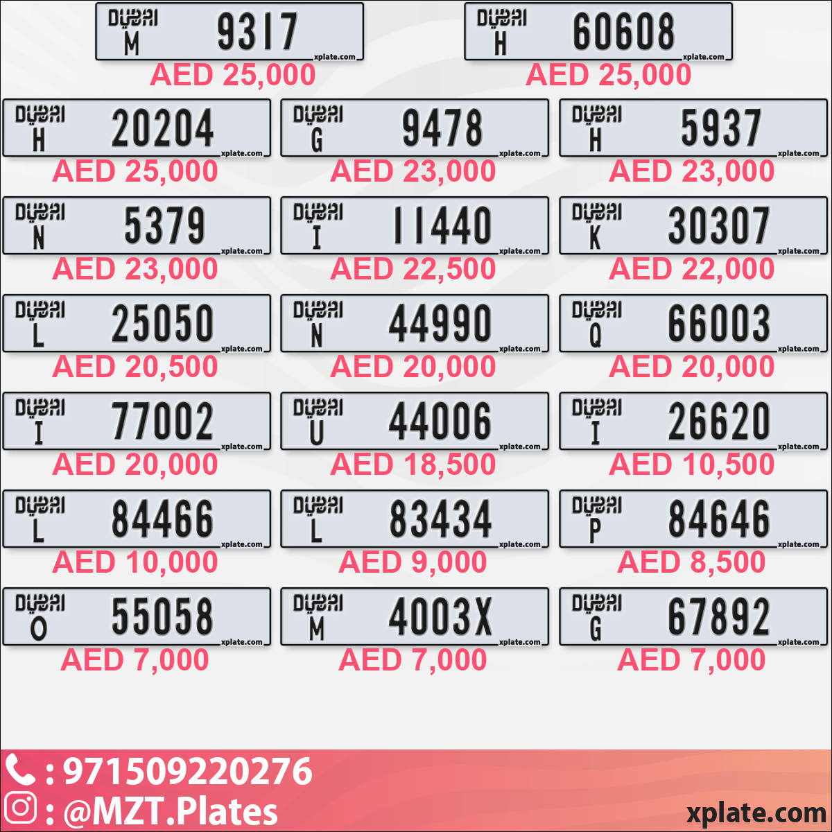 4a0c457d-f089-423c-bd45-c7e3ede8d3f6