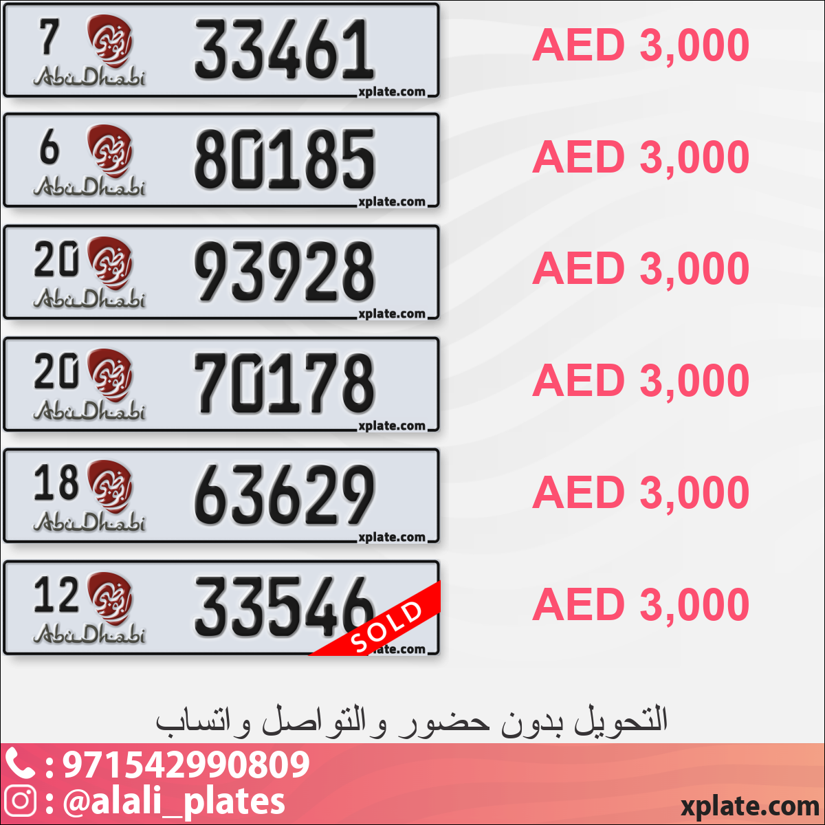 4a1b8c92-8689-4a6c-930b-d215c12b743d