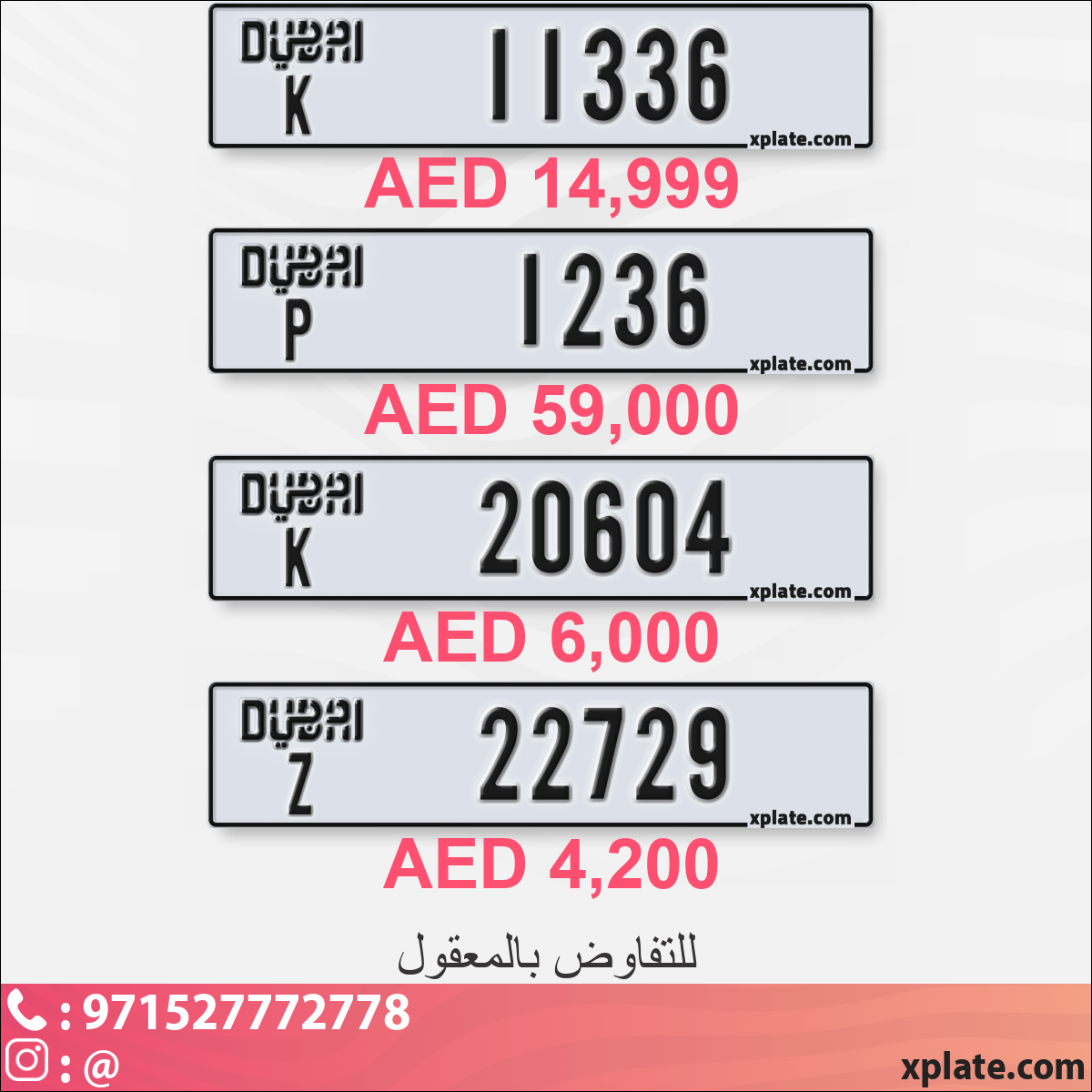 4a3ae292-f3b6-4ee5-a804-51f6ec297cb2