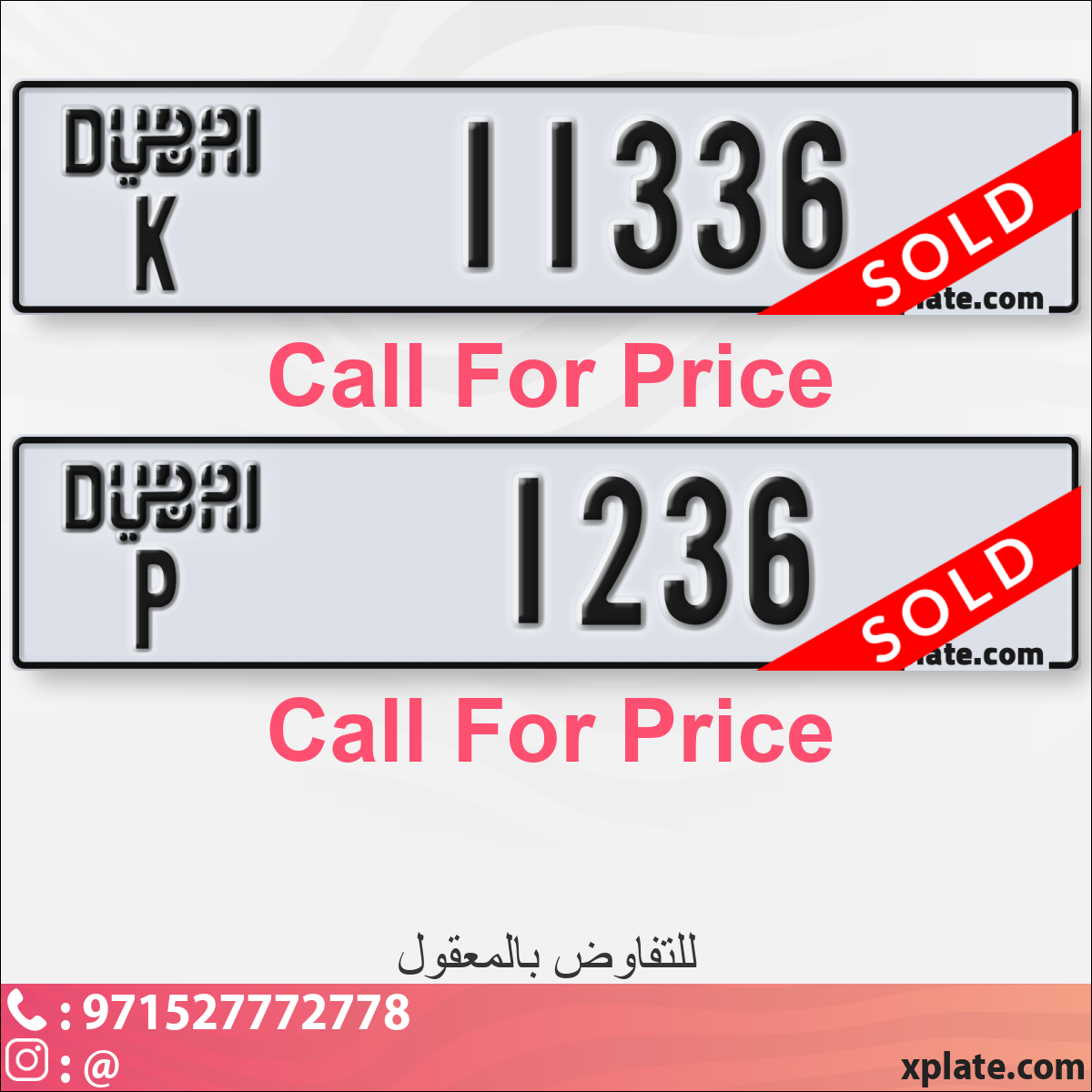 4a3ae292-f3b6-4ee5-a804-51f6ec297cb2