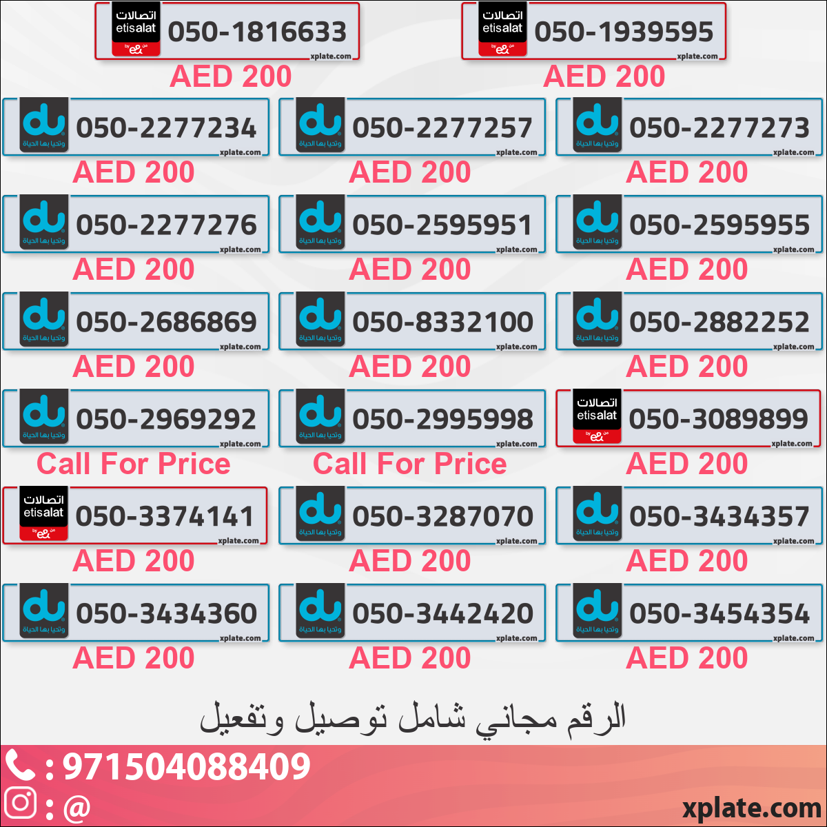 4a512a2a-fa3b-44d6-aea0-f648d0f9b635