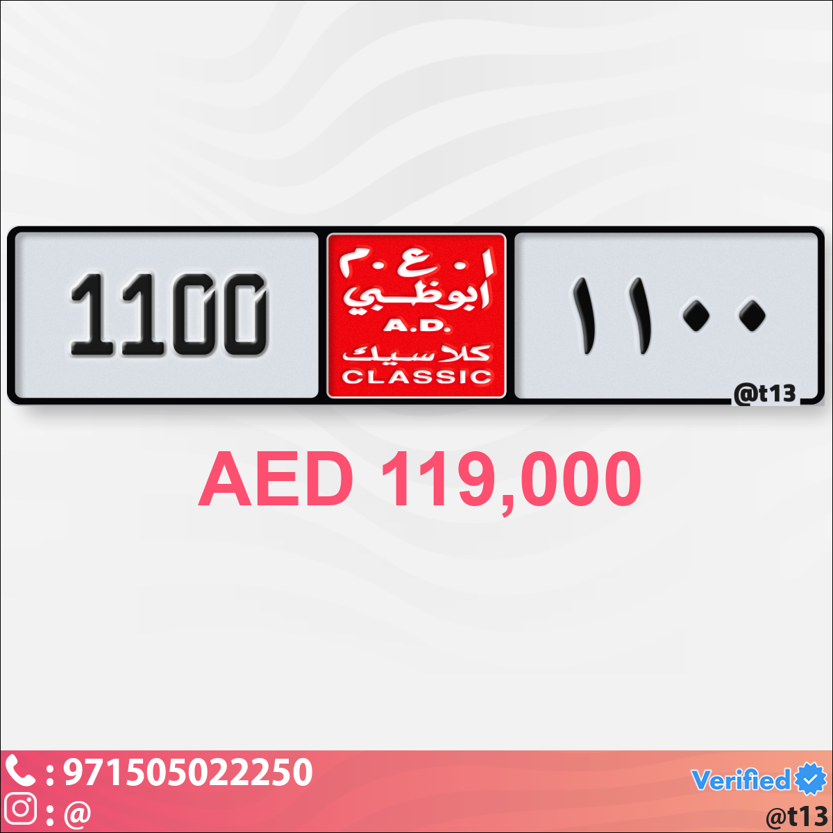 4a8a0d45-8a7a-450f-8136-1e0d70f5d304