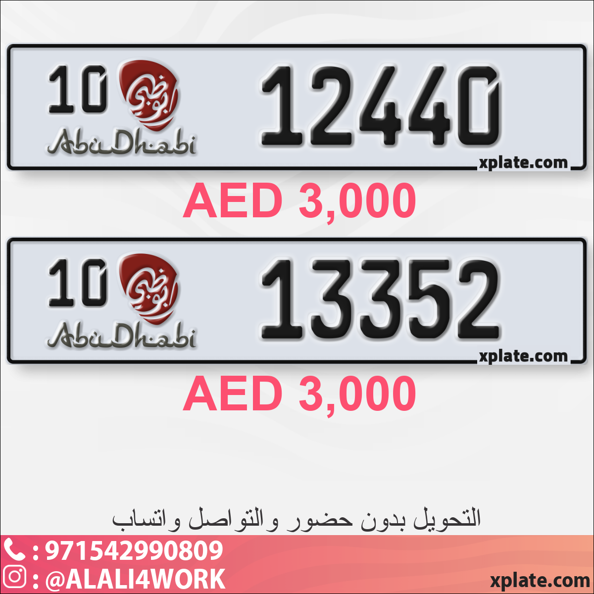 4ac47ada-93a5-4f54-9523-c4523b0aad24