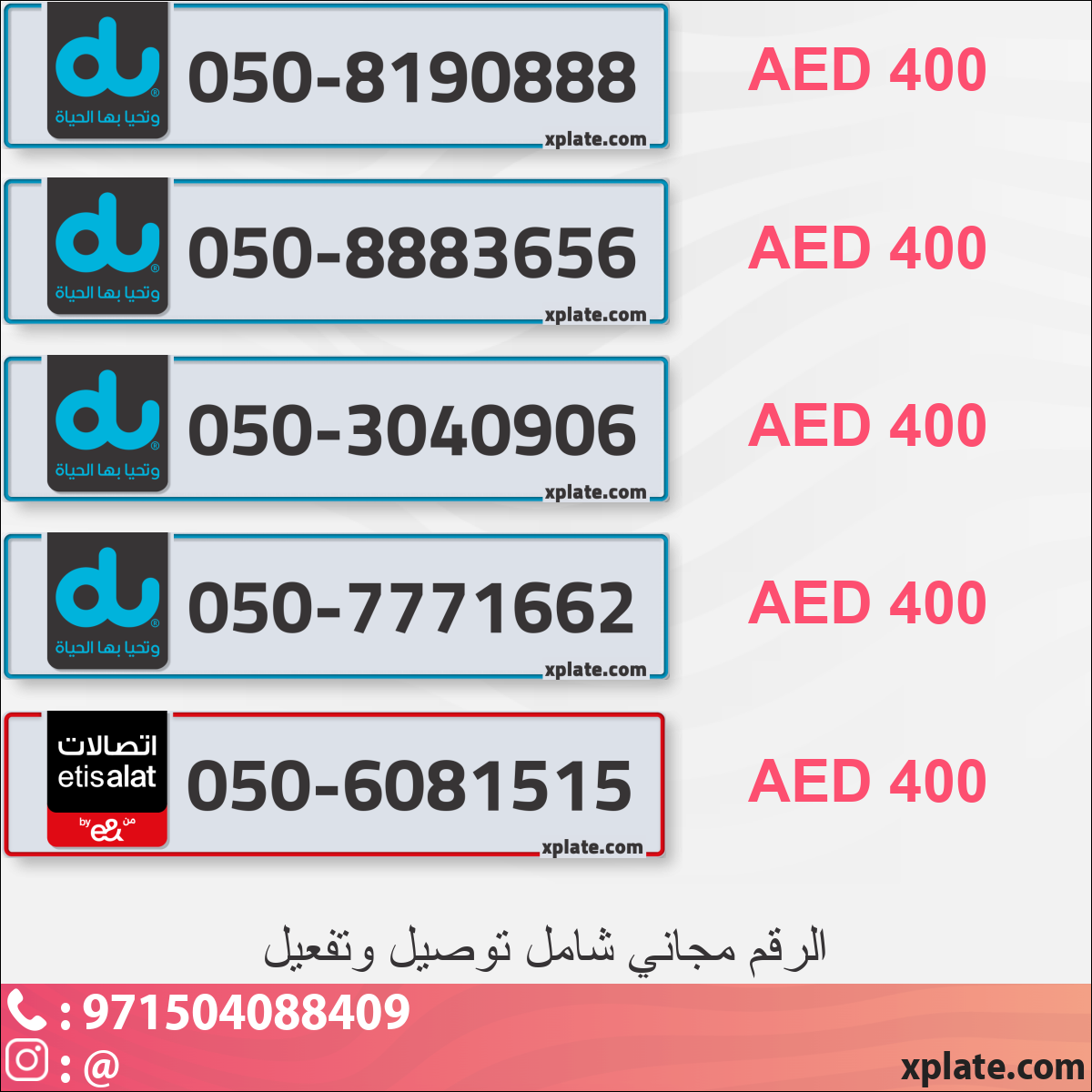 4acbc81f-aca8-410b-abe0-d383711ef951