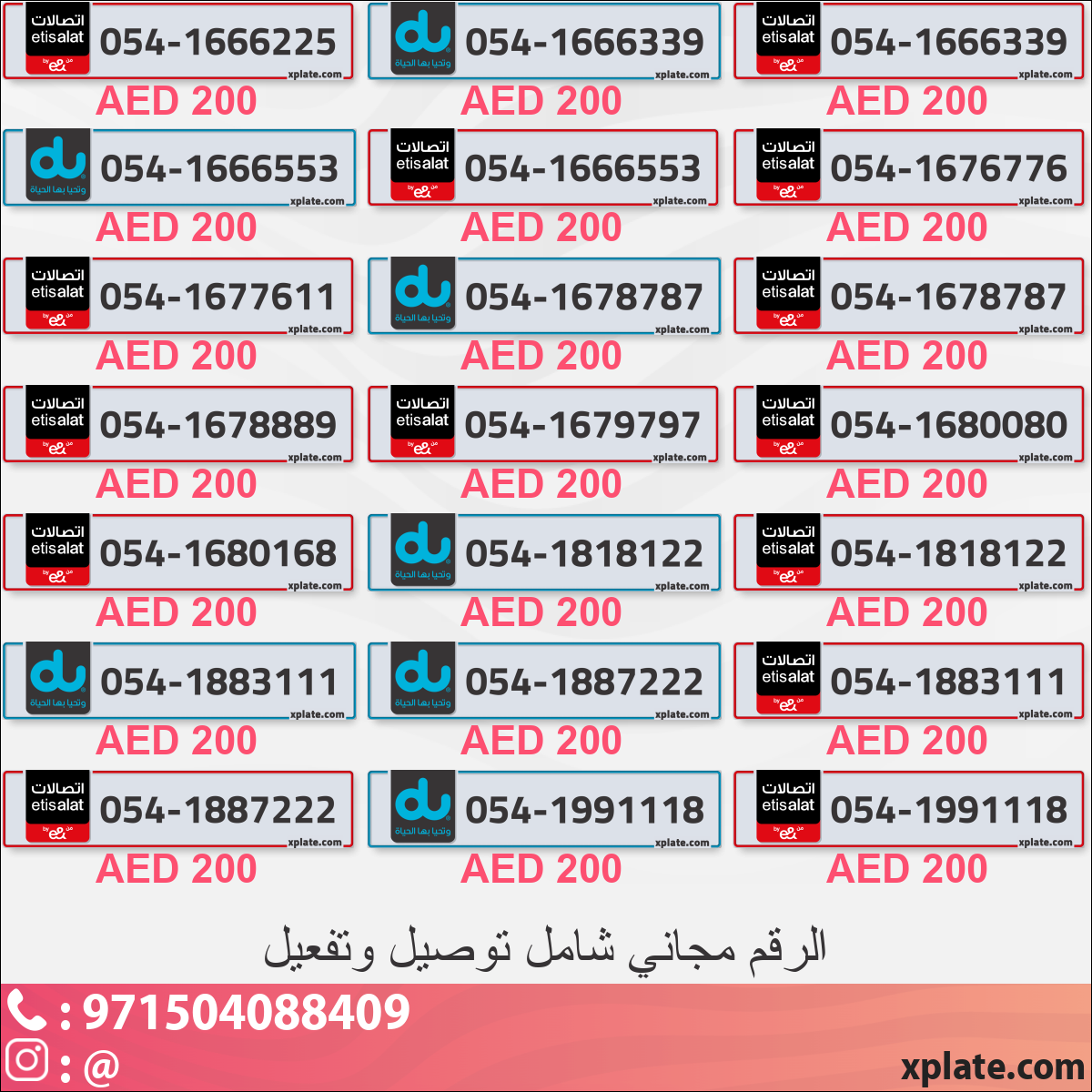 4aecbc74-8cdd-47ac-ba7a-8d335c115370