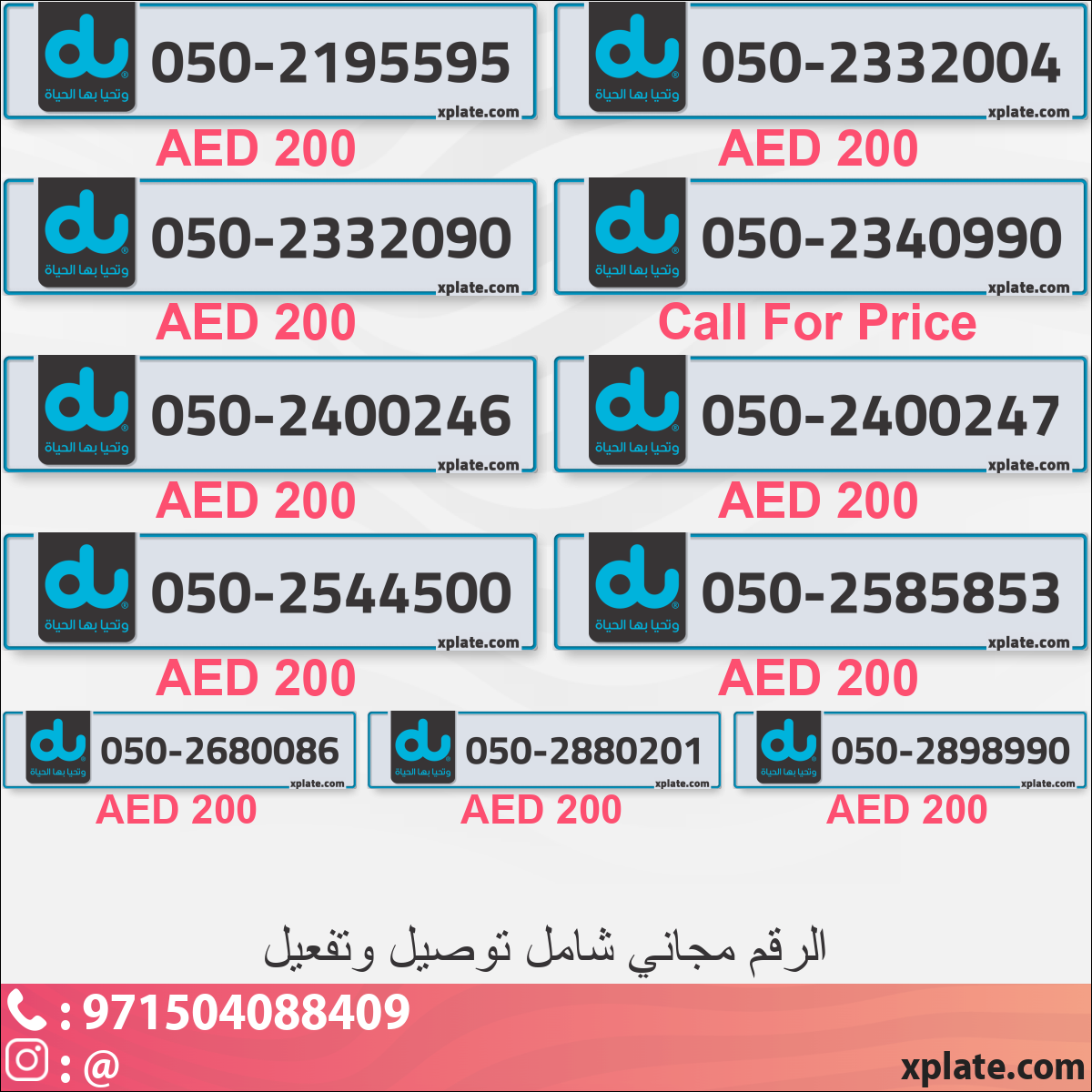 4b16796c-a6ab-4e21-8663-d0b043bfd5dd