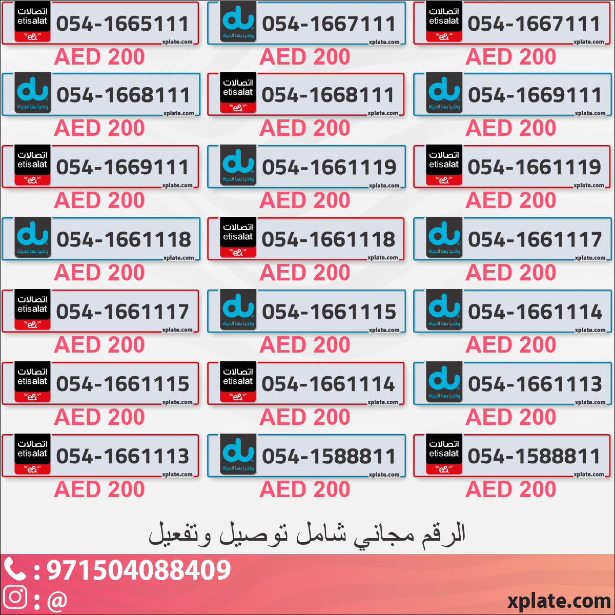 4b17f302-f02a-4b73-b3f3-390a95b47194