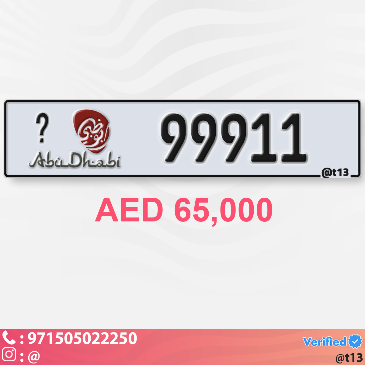 4b2516be-4539-42e9-8494-a872c2c77777