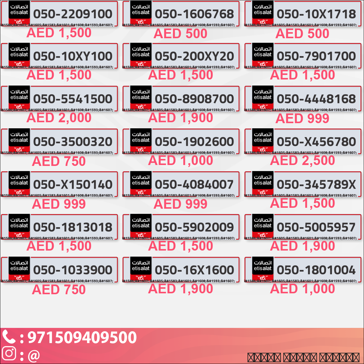 4b2c85fc-2c58-472c-8ec1-5586742d90d9