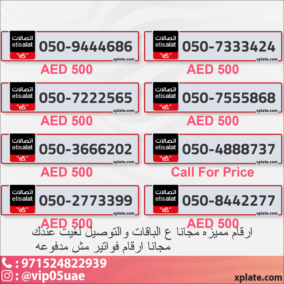4b36cd44-5c10-444a-9fcd-e1aea37eaf2a