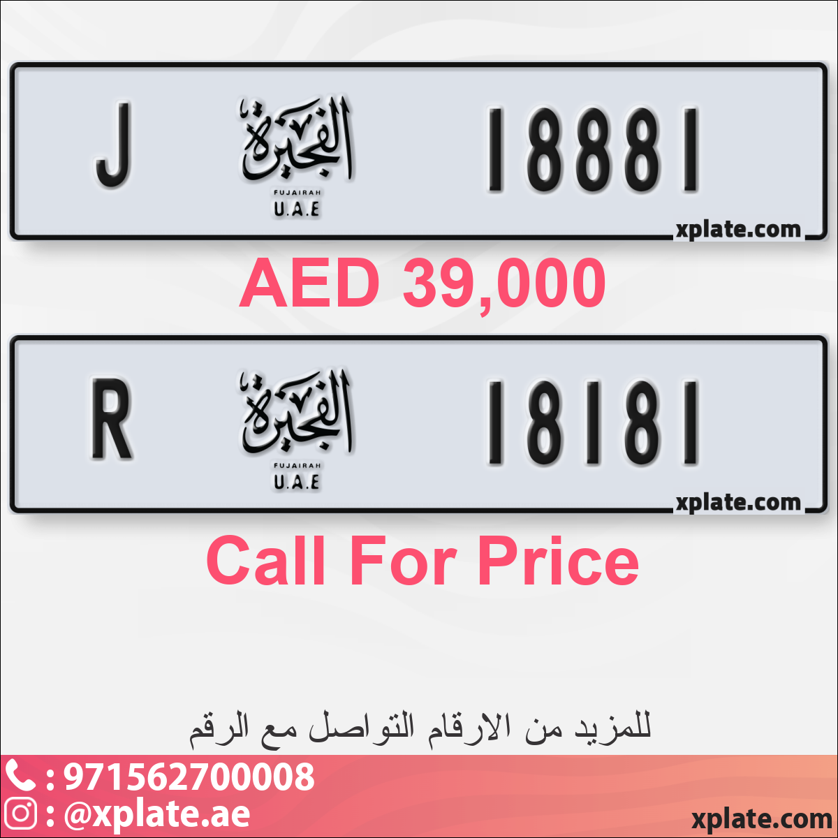 4b430854-4a2a-49aa-82f2-8a6432141cc9