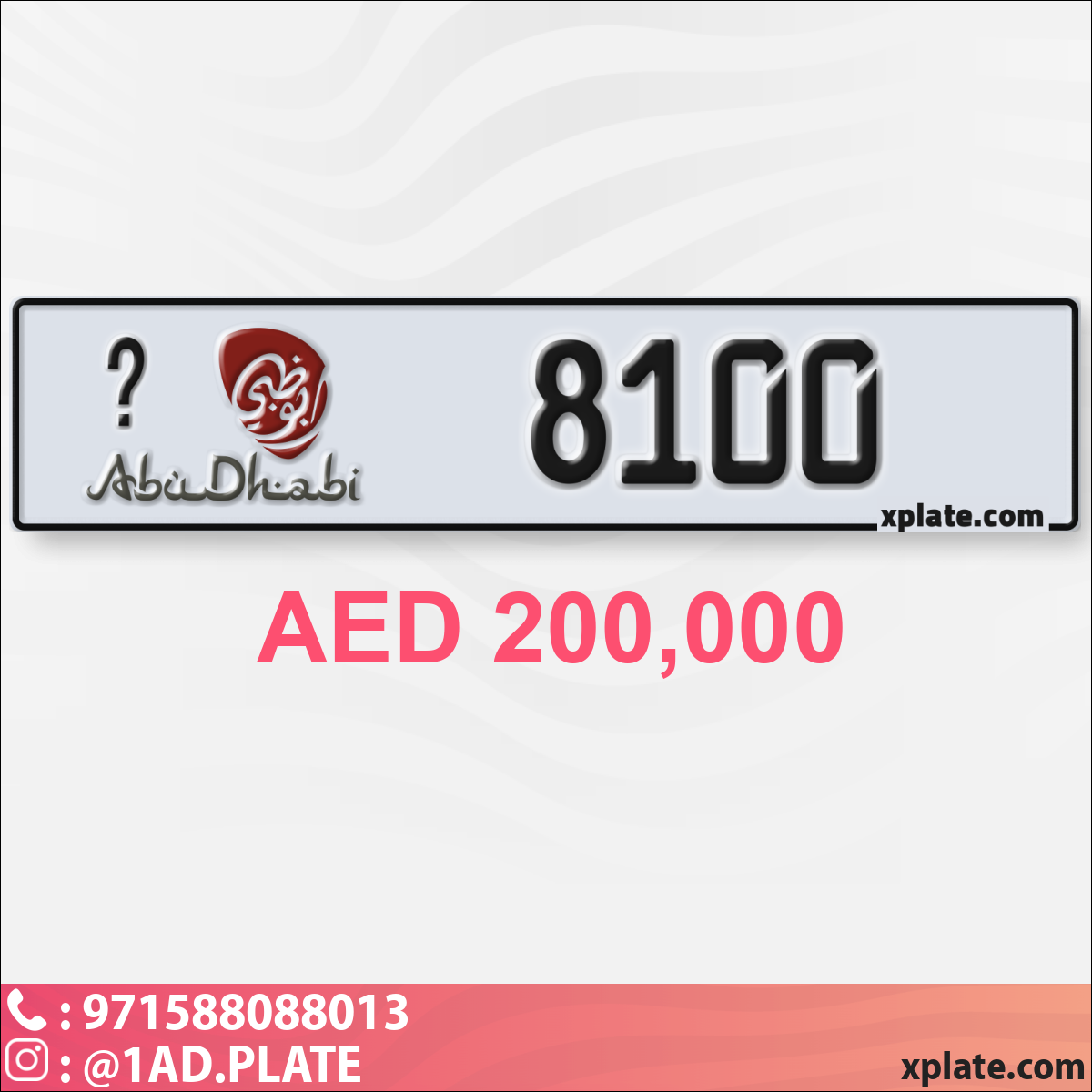 4b44ae44-a0d1-4e1e-bb11-4228b48b54ae