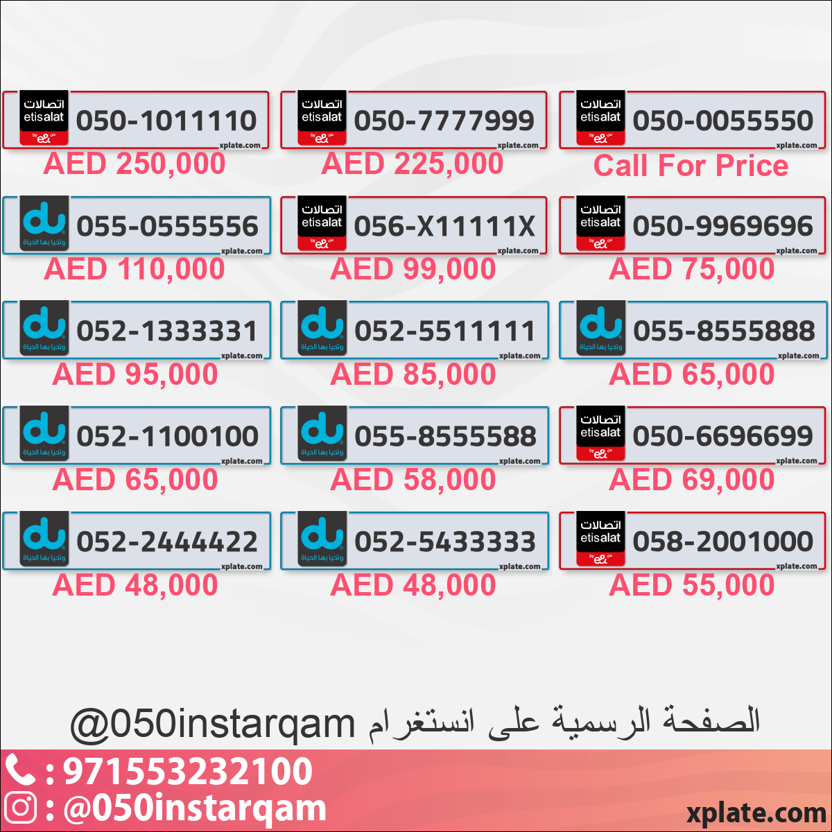 4b5d6df8-acd1-4492-a8e1-c813d0edf868